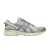 story-mfg-x-gel-venture-6-vanilla-violet-quartz-1203a712-250-100x100