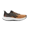 floatride-energy-5-adventure-court-brown-100033457-100x100