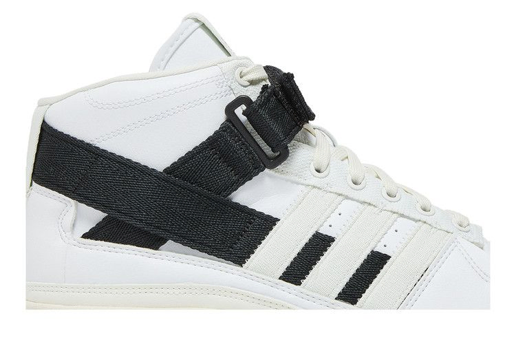 Кроссовки Parley x adidas Forum Mid 'White Black'