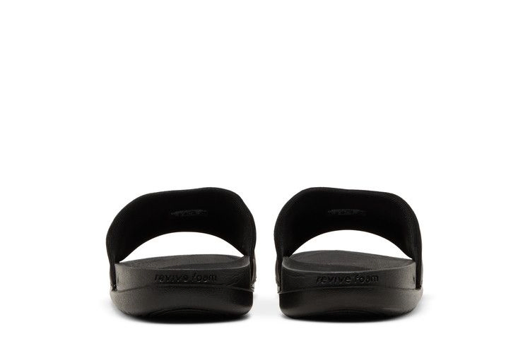 Nike Offcourt Slide 'Black White'