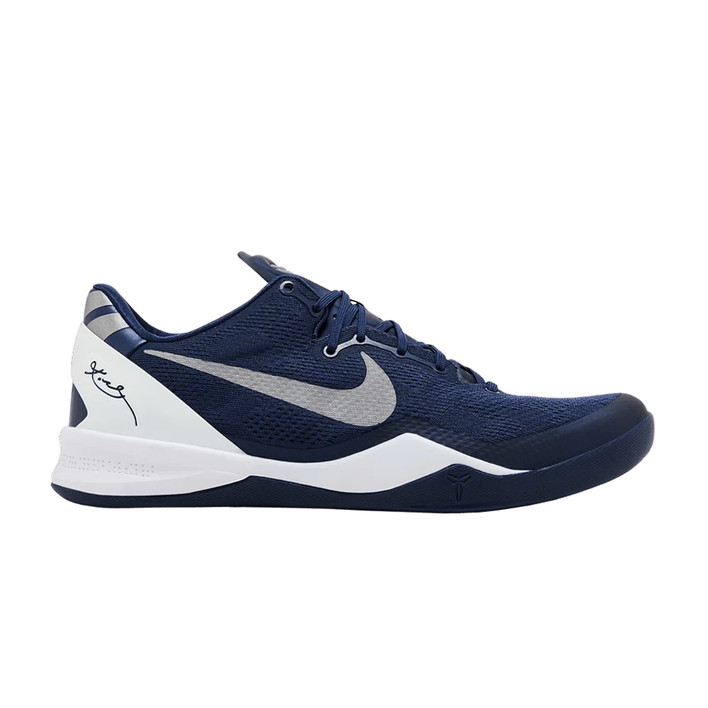 Krossovki-Nike-Kobe-8-TB-Midnight-Navy