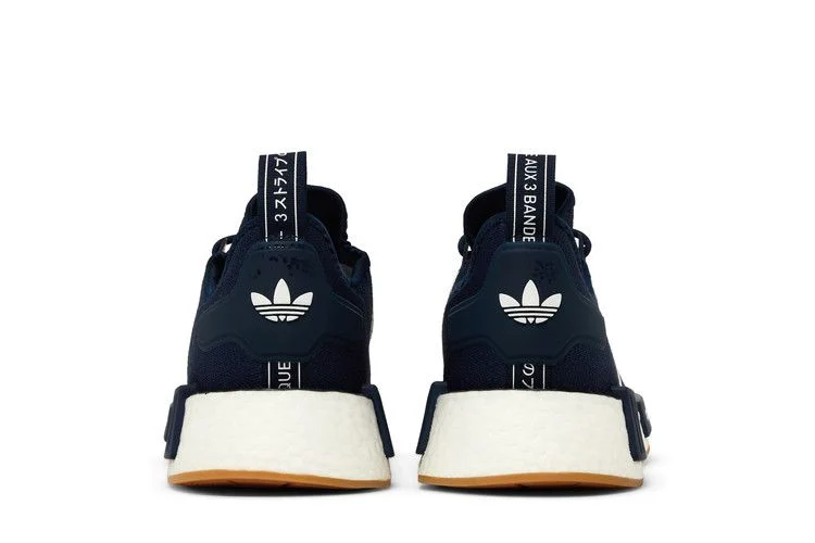 Krossovki-adidas-NMD_R1-Night-Indigo-Gum-5