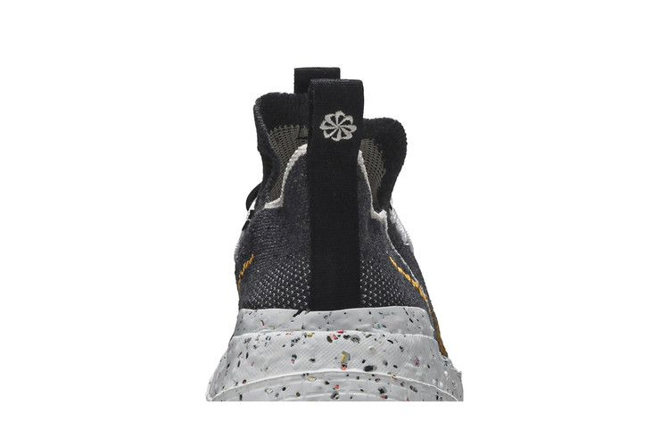 Кроссовки Nike Space Hippie 01 'Black Wheat'