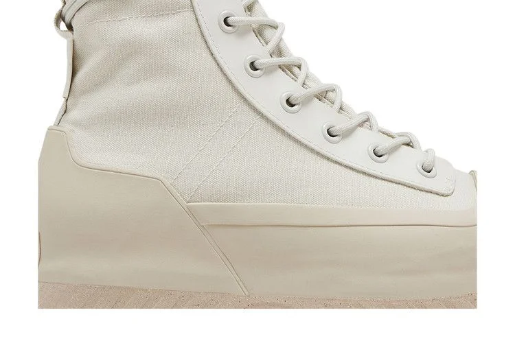 Converse-Chuck-Taylor-All-Star-Lugged-2.0-Counter-Climate-High-Light-Bone-Papyrus-1
