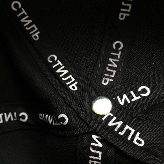 Кепка Heron Preston Black And Red Embroidered Logo Cap