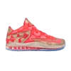 max-lebron-11-low-collection-683256-064-100x100