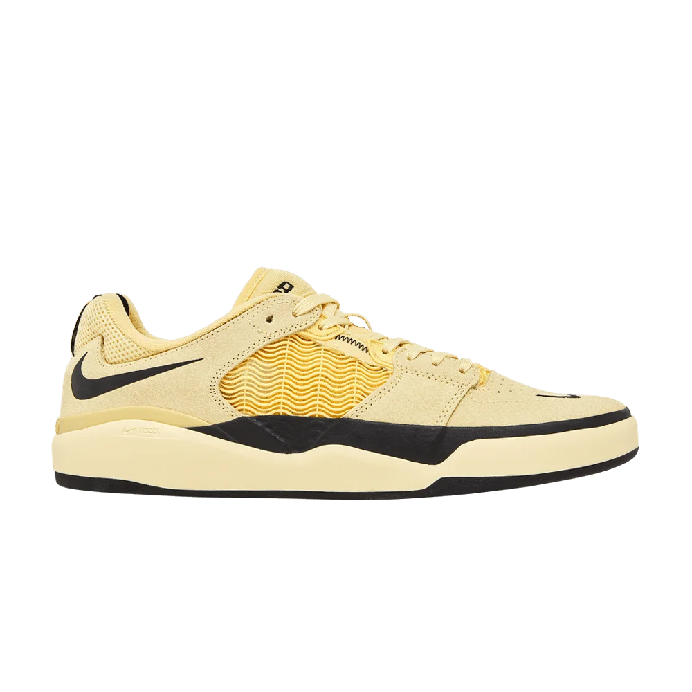Krossovki-Nike-Ishod-Wair-SB-Coconut-Milk