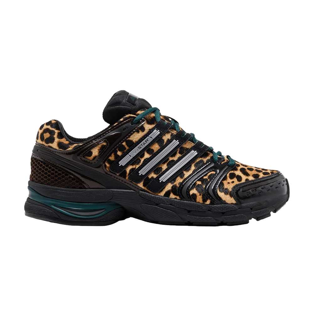 Кроссовки adidas Wmns Adistar Control 5 'Leopard Aurora Ivy Black'