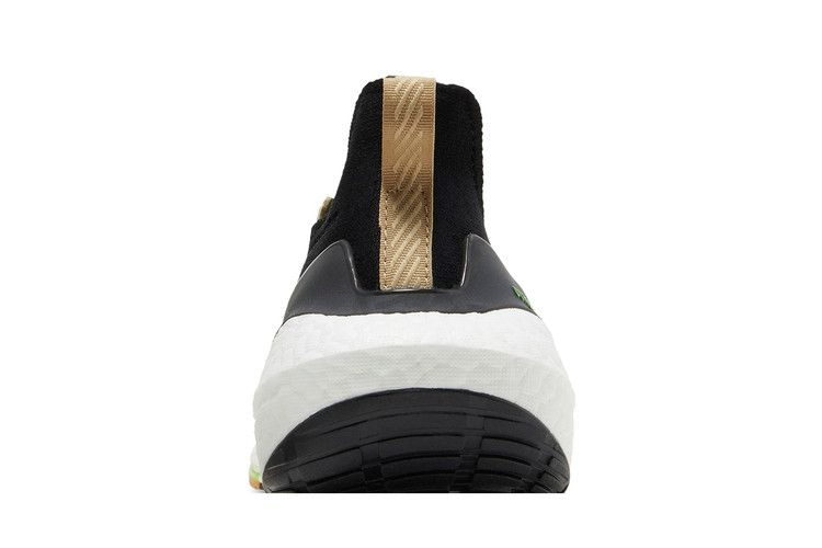 Кроссовки adidas UltraBoost 21 'Black Beige Tone'