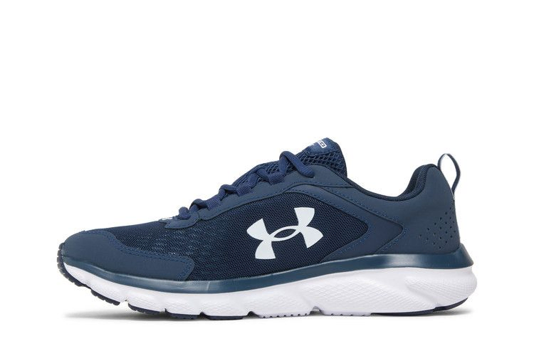 Кроссовки Under Armour Charged Assert 9 'Academy White'
