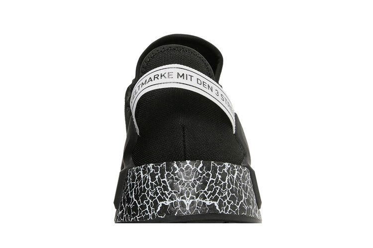 Кроссовки Adidas NMD_R1 V2 'Crackled - Black Carbon'