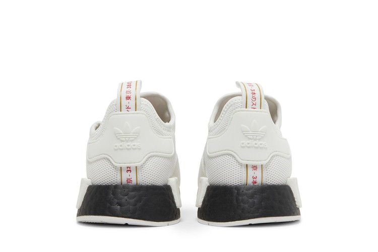 nmd_r1-united-by-sneakers-tokyo-fy1159_05