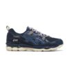 Fujitaka-x-Asics-Gel-NYC-Imbari-Pack-100x100