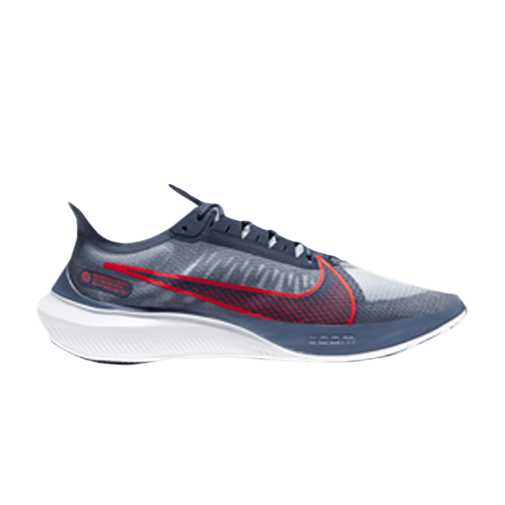 zoom-gravity-diffused-blue-bq3202-400