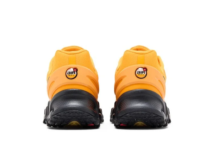Кроссовки Nike Air Max DN8 'Sundial'