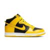 Nike-Dunk-High-SP-Iowa-Varsity-Maize-2020-100x100