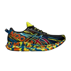 noosa-tri-13-color-injection-pack-black-sour-yuzu-1011b021-002-300x300