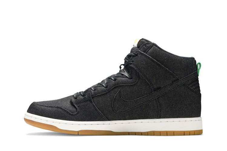 Кроссовки Momofuku x Nike Dunk High Pro SB