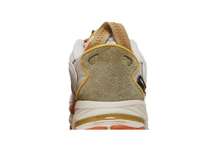 Кроссовки END. x adidas Superturf Adventure 'Ibex'