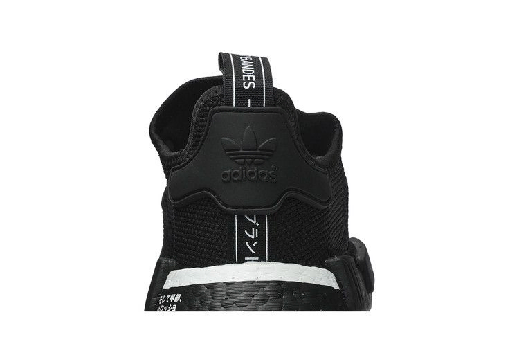 nmd_r1-japan-bd7754_06