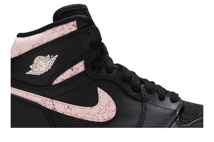 Кроссовки Wmns Air Jordan 1 Retro High 'Silt Red'