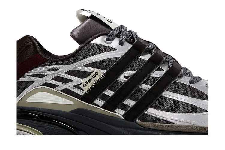Krossovki-Song-for-the-Mute-x-adidas-Adistar-Cushion-Taupe-Metallic-Granite-1