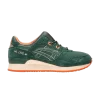 asics-men-gellyte-iii-h427l-8080-100x100
