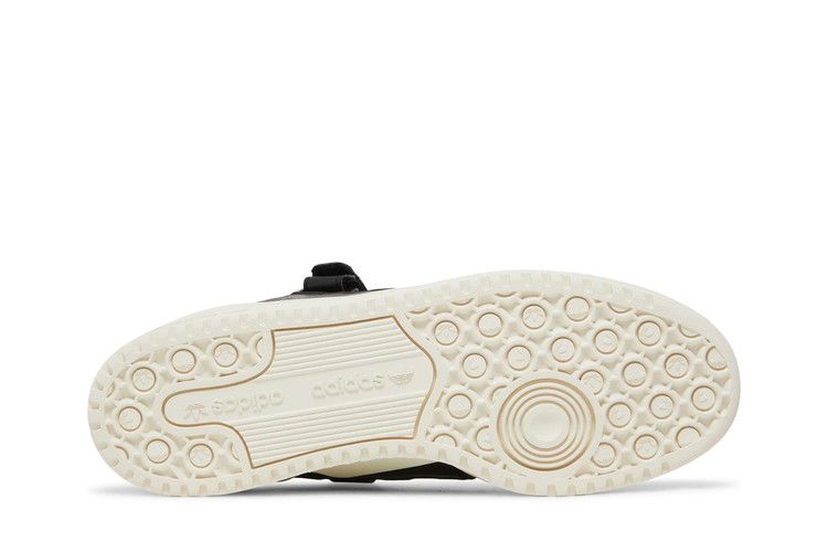 Кроссовки André Saraiva x adidas Forum Low 'The World Needs Love'