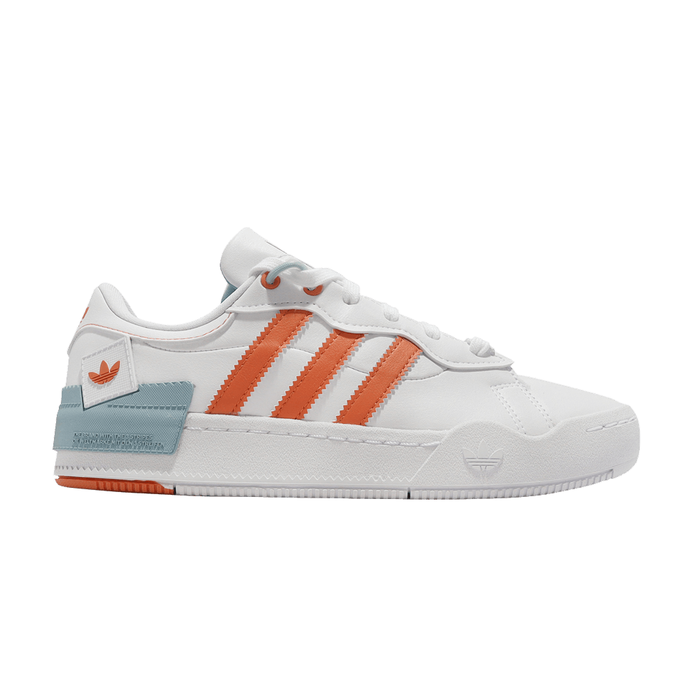 Кроссовки Adidas Wmns Rey Galle 'White Hazy Copper'