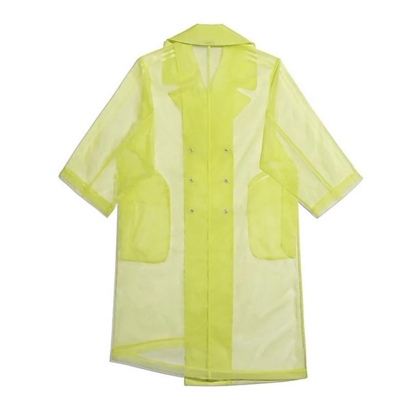 Куртка adidas Ivy Park Organza Jacket Yellow Tint