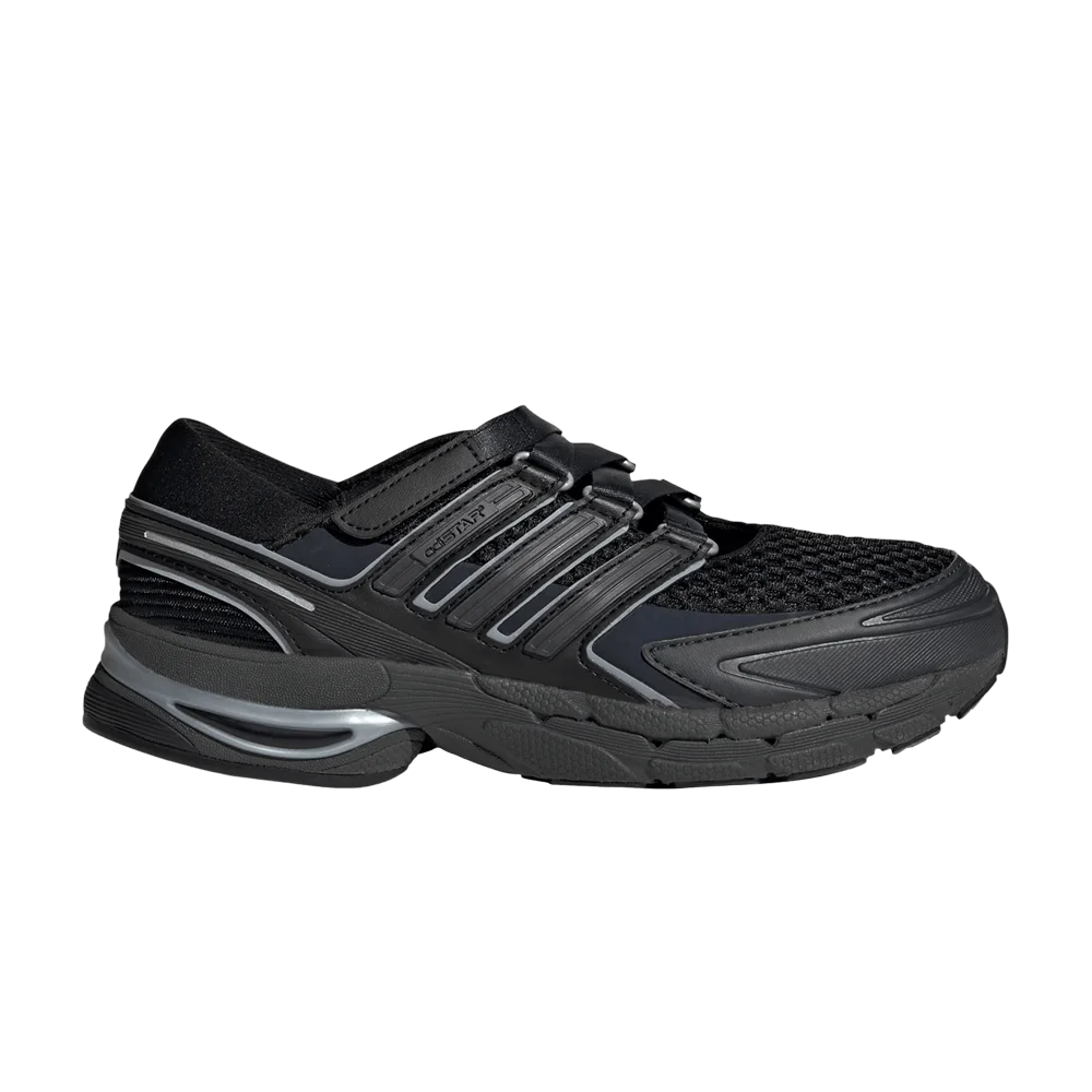 Кроссовки adidas Wmns Adistar Control 5 MJ 'Carbon Tech Grey Metallic'