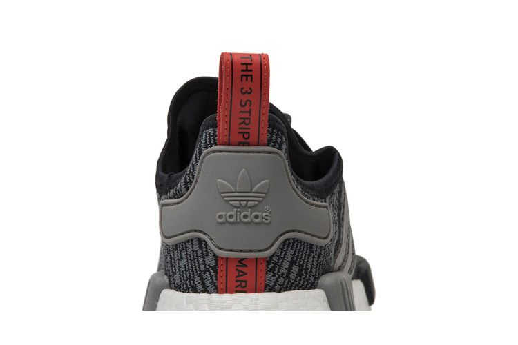 Кроссовки adidas NMD_R1 'Glitch'