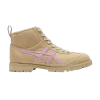 patou-x-mexico-rinkan-putty-cotton-candy-1183c378-200-100x100