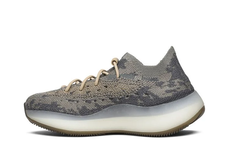 Krossovki-Adidas-Yeezy-Boost-380-Kids-Mist-Non-Reflective-2