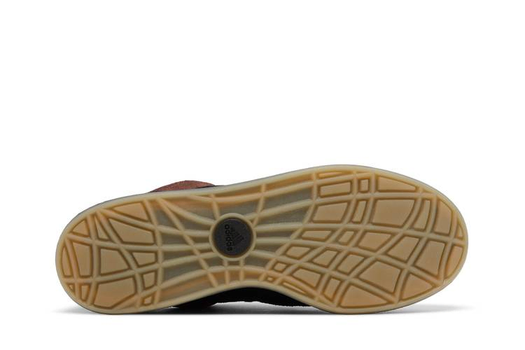 Кроссовки adidas Adimatic 'Brown Black'