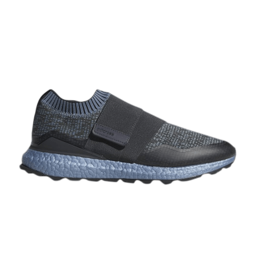 Кроссовки adidas Crossknit 2.0 'Carbon'