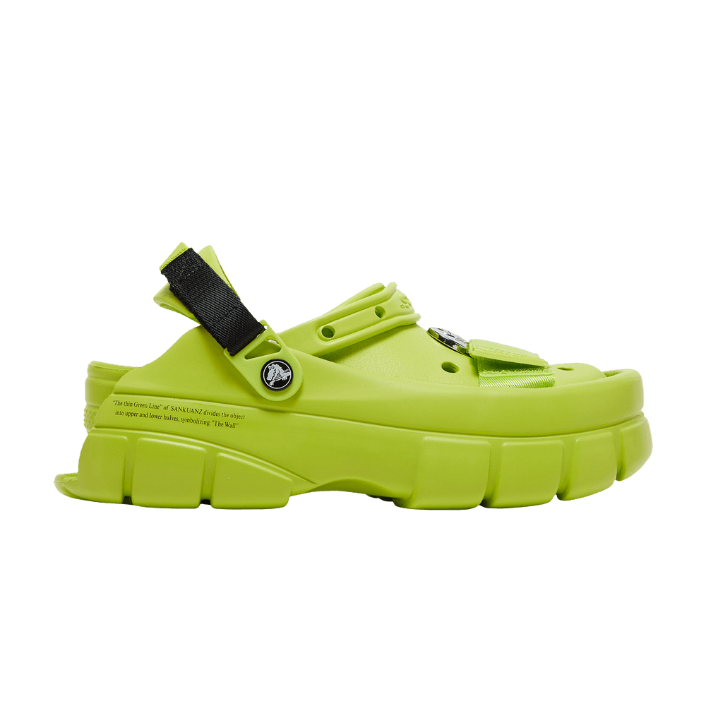 Кроссовки Crocs Sankuanz x Clog 'Lime Punch'