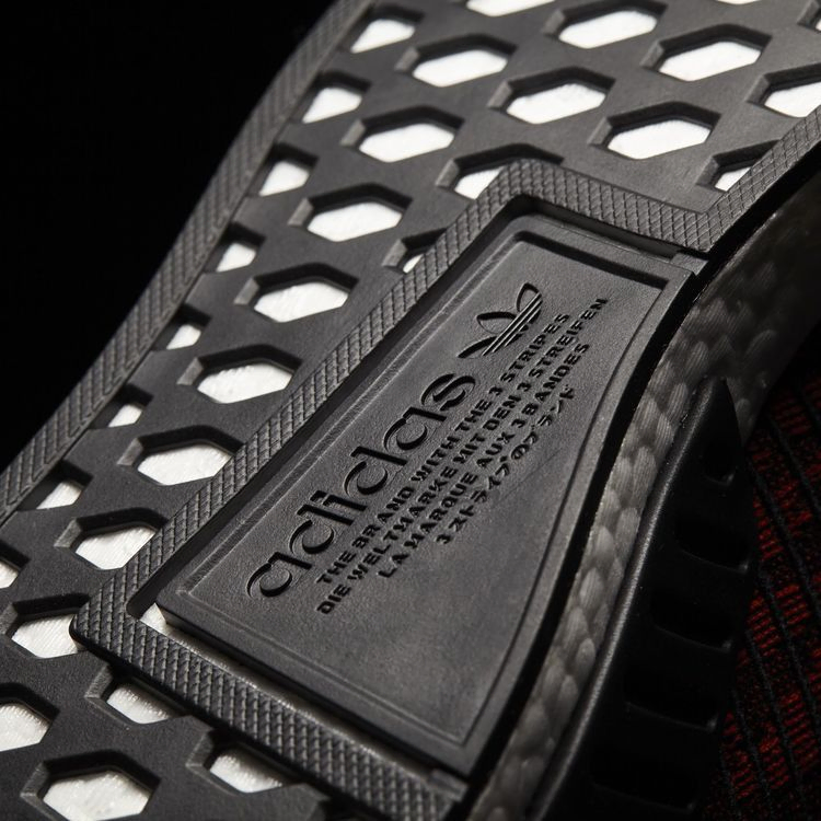 Кроссовки Adidas NMD_CS2 Primeknit 'Red Glitch'