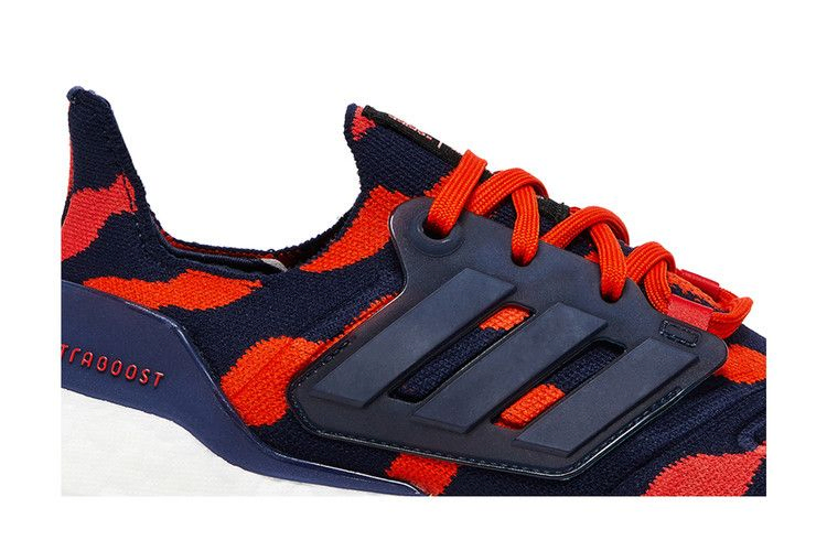 Кроссовки Marimekko x adidas Wmns UltraBoost 22 'Lush Red Navy'