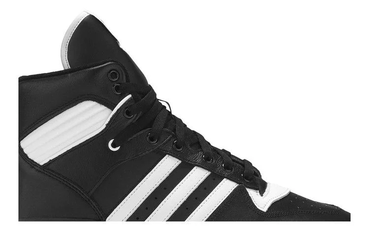 Кроссовки Adidas Rivalry Hi 'Black White'