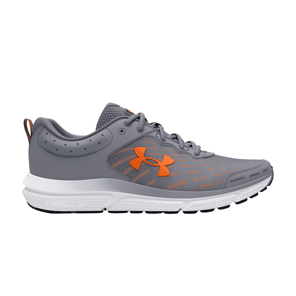 Кроссовки Under Armour Charged Assert 10 'Steel Atomic'