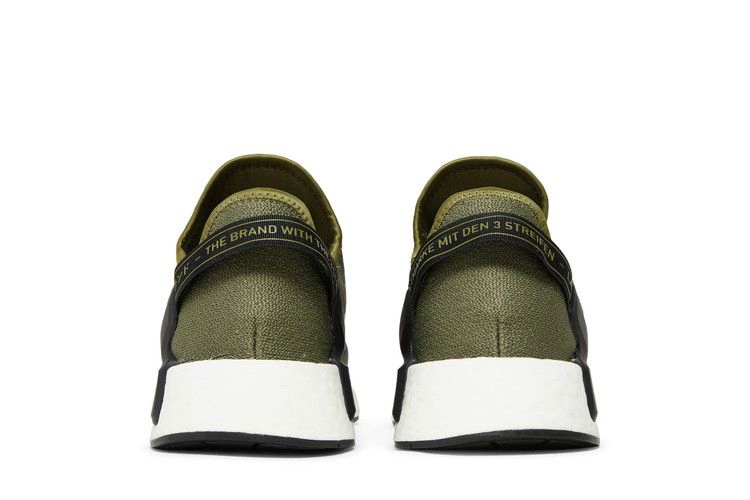 Кроссовки adidas NMD_R1 V2 'Focus Olive'