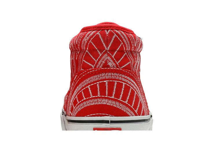 Supreme x Vans Chukka Boot 'Spiral'