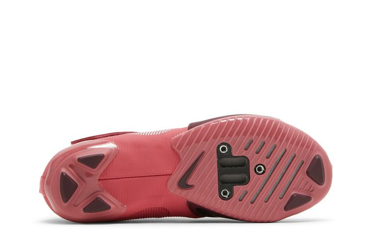 Кроссовки Nike Wmns SuperRep Cycle 'Gypsy Rose'
