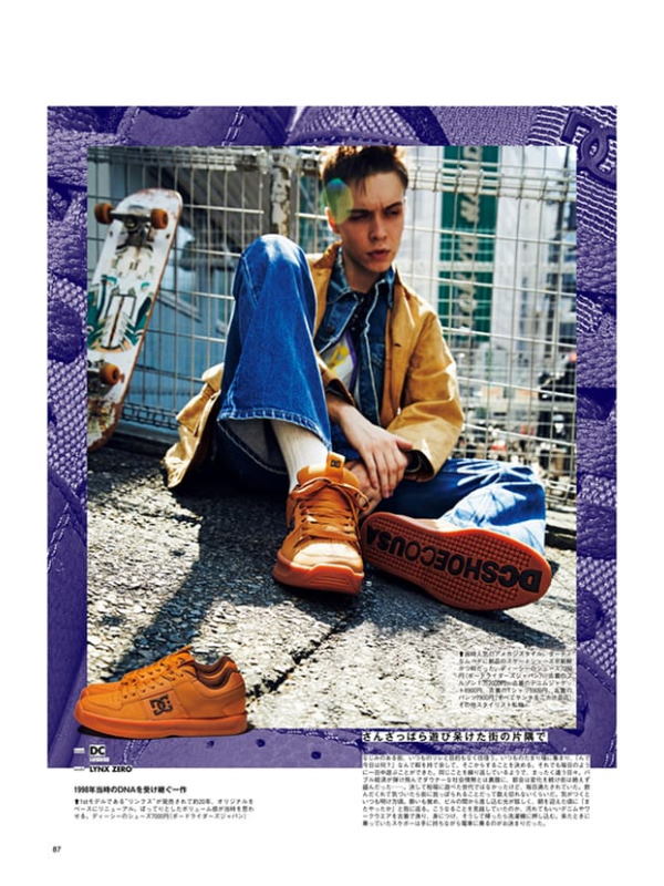 Книга FINEBOYS+plus vol.15