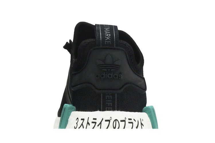 nmd_r1-j-futuristic-black-ef5855_06