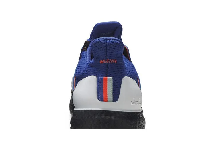 Кроссовки adidas UltraBoost 2.0 'Asterisk'