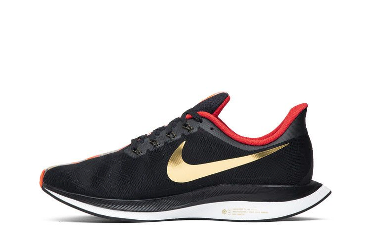 Кроссовки Nike Zoom Pegasus Turbo 'Chinese New Year'