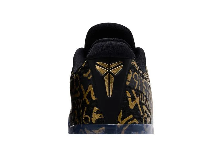 Krossovki-Nike-Kobe-11-Protro-Low-Mamba-Day-6