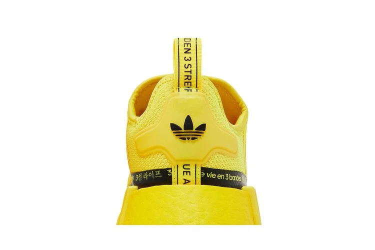 Кроссовки adidas Wmns NMD_R1 'Beam Yellow'